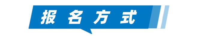 罕見病日健康“科”普！義診+基因篩查+科技體驗等你來(圖6)