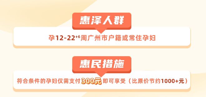 【數(shù)說(shuō)2024】醫(yī)學(xué)遺傳中心2024年鑒(圖10)