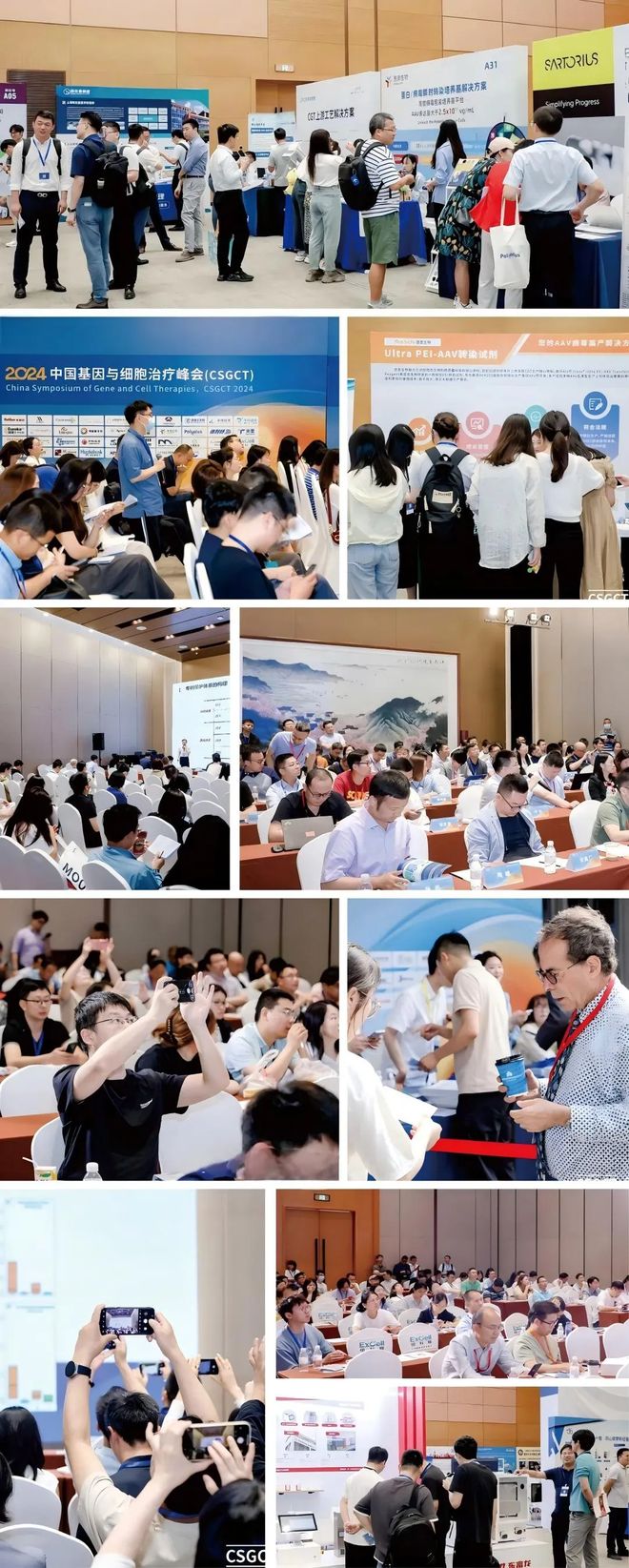 體內(nèi)細(xì)胞基因療法掀起市場“熱浪”基因編輯國際大咖深度解碼(圖3)