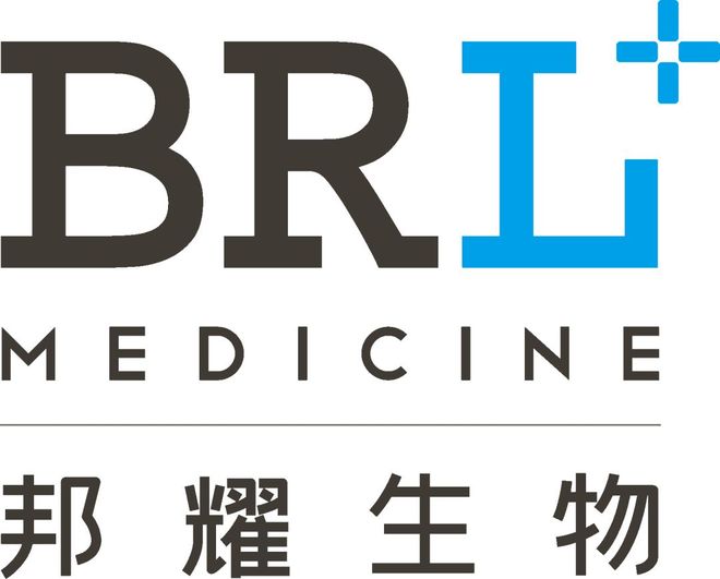 5年新生！邦耀生物全球首例CRISPR治愈β0β0型重度地貧患兒健康生活超5年(圖5)