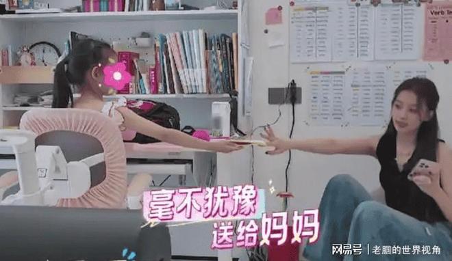 恩愛十幾年難抵殘酷現(xiàn)實？羅鋼娶小23歲郝蕾年齡差原來不算坎(圖21)