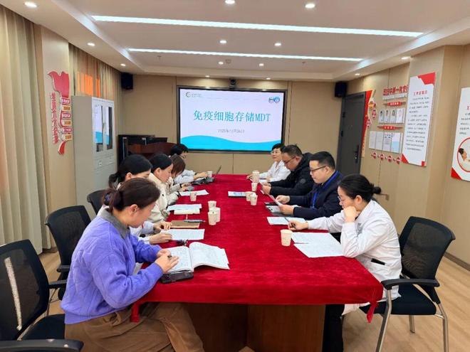 首例免疫細(xì)胞凍存！湘潭市中心醫(yī)院國家級生物樣本存儲平臺實現(xiàn)“從批復(fù)到實戰(zhàn)”(圖2)